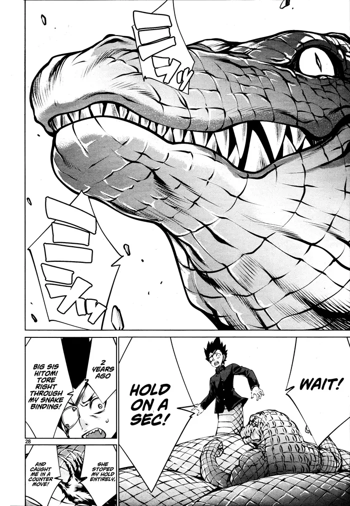 Killing Bites Chapter 71 image 25_optimized